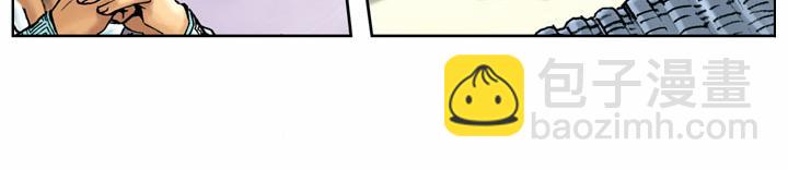 第56话 一百杀威棒(1/2)-第57话