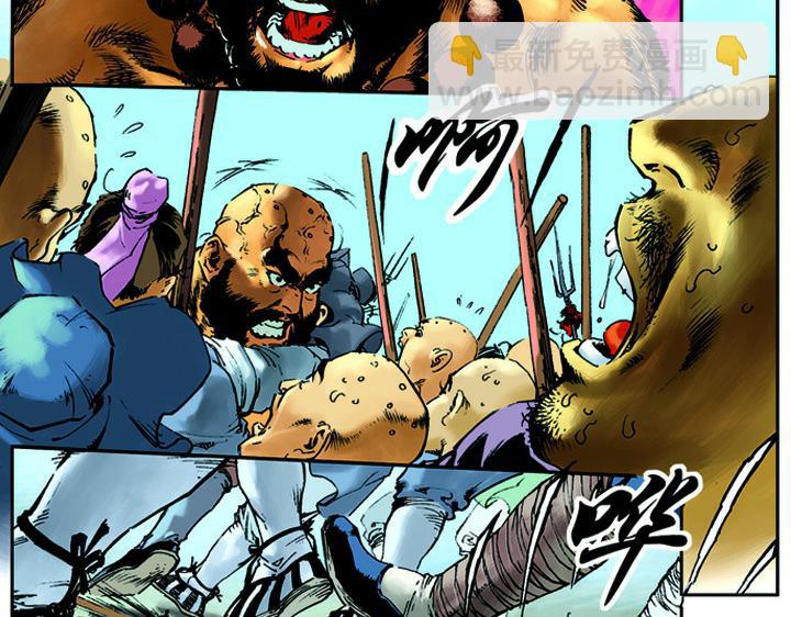 第7话 鲁智深大闹寺庙(1/2)-第7话