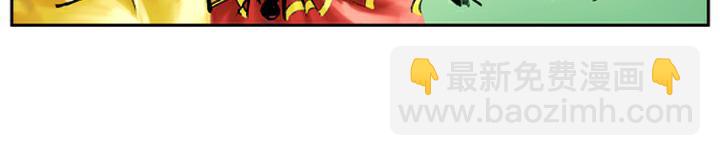 第7话 鲁智深大闹寺庙(1/2)-第7话