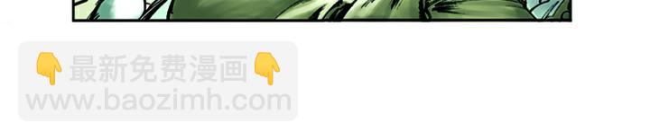 第7话 鲁智深大闹寺庙(1/2)-第7话