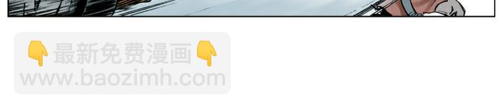 第61话 血溅鸳鸯楼(1/2)-第61话