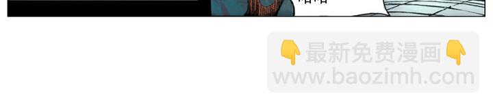 第61话 血溅鸳鸯楼(1/2)-第61话