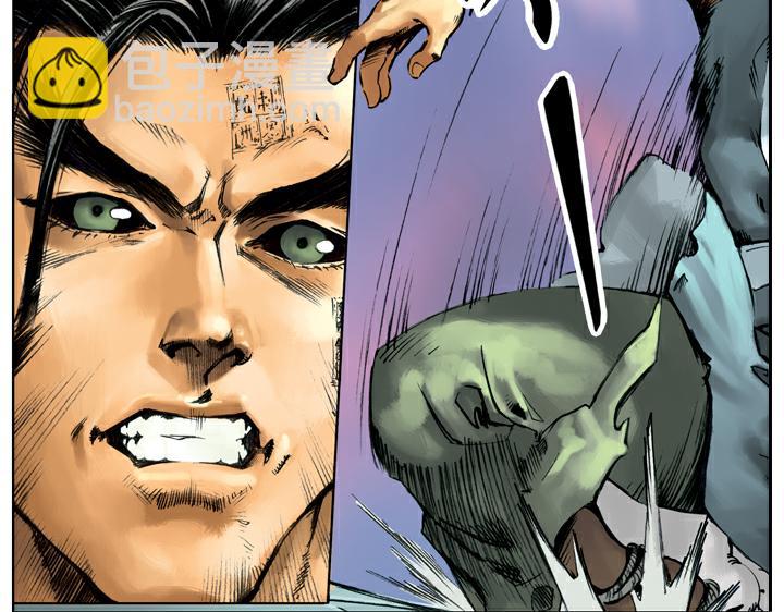 第61话 血溅鸳鸯楼(1/2)-第61话