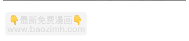 第61话 血溅鸳鸯楼(1/2)-第61话