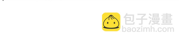 第61话 血溅鸳鸯楼(1/2)-第61话