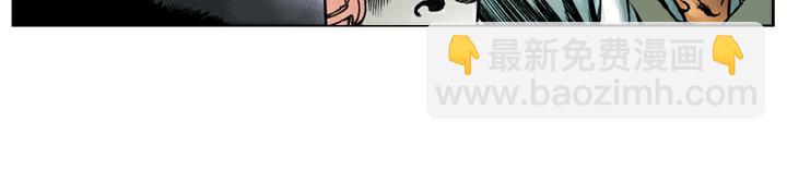 第61话 血溅鸳鸯楼(1/2)-第61话