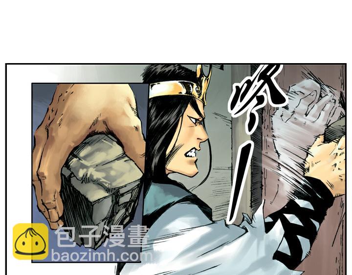 第63话 寺庙(1/2)-第63话