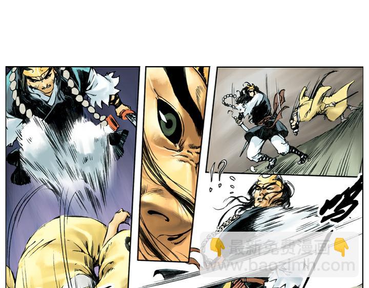 第63话 寺庙(1/2)-第63话