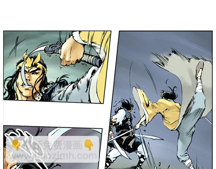 第63话 寺庙(1/2)-第63话