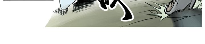 第63话 寺庙(1/2)-第63话