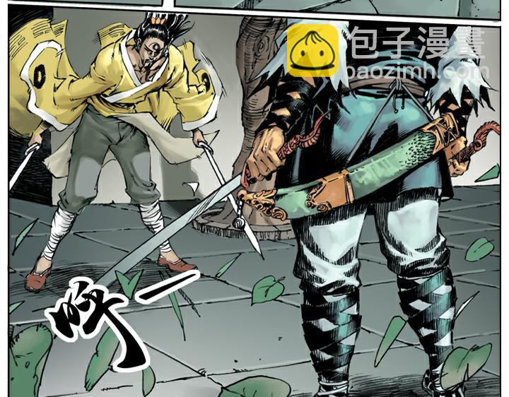 第63话 寺庙(1/2)-第63话