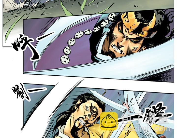 第63话 寺庙(1/2)-第63话