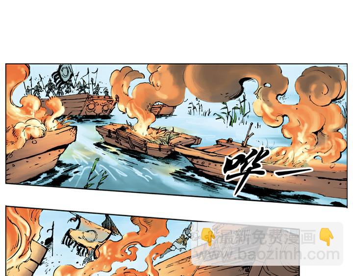 第65话 朱贵酒店-第65话