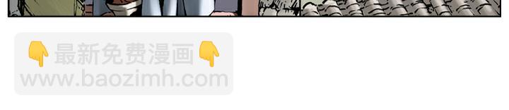 第65话 朱贵酒店-第65话