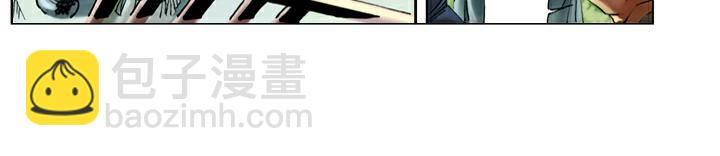 第67话 嫉贤妒能-第67话