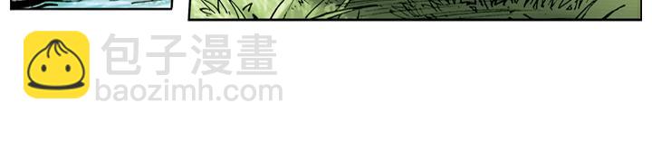 第69话 打击-第69话