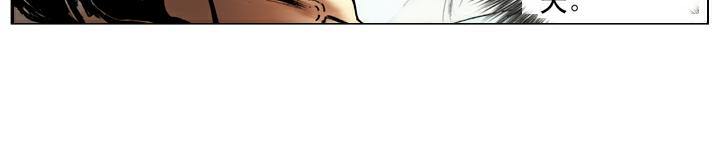 第69话 打击-第69话