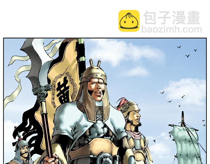 第69话 打击-第69话