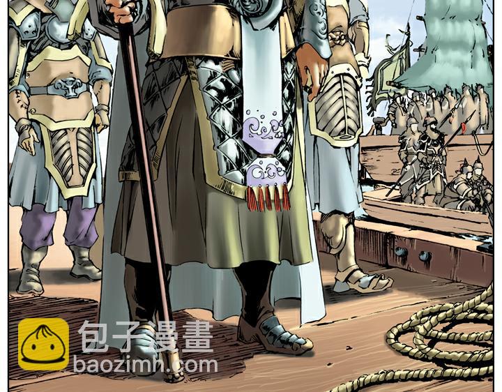 第69话 打击-第69话