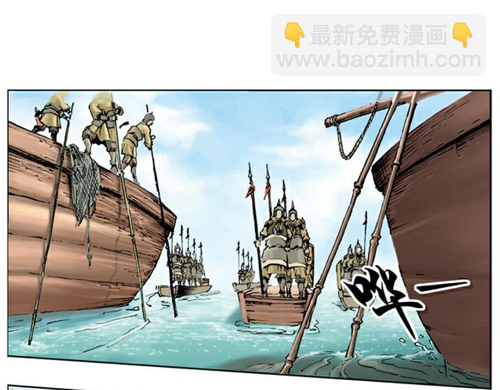 第69话 打击-第69话