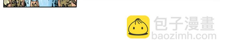 第69话 打击-第69话