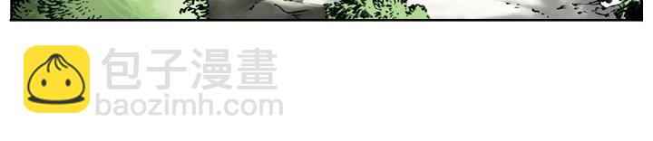 第71话 及时雨宋公明(1/2)-第71话