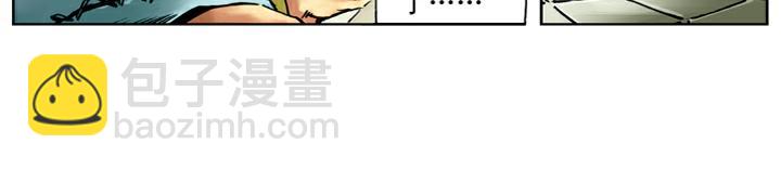 第71话 及时雨宋公明(1/2)-第71话