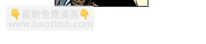 第73话 李逵(1/2)-第73话