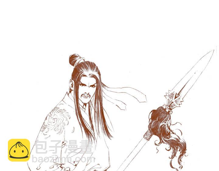 第75话 琵琶亭(1/2)-第75话