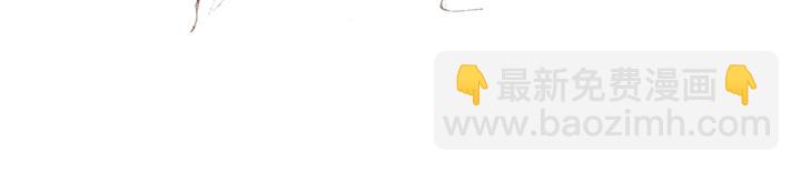 第75话 琵琶亭(1/2)-第75话