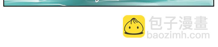 第75话 琵琶亭(1/2)-第75话