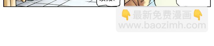 第77话 救宋江(1/2)-第77话