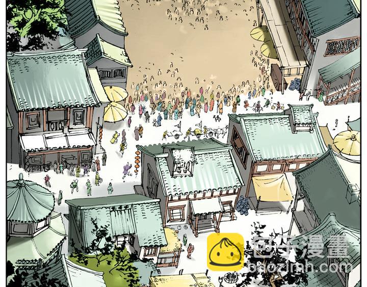 第77话 救宋江(1/2)-第77话