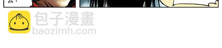 第77话 救宋江(1/2)-第77话