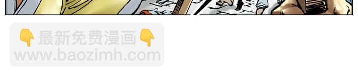 第77话 救宋江(1/2)-第77话