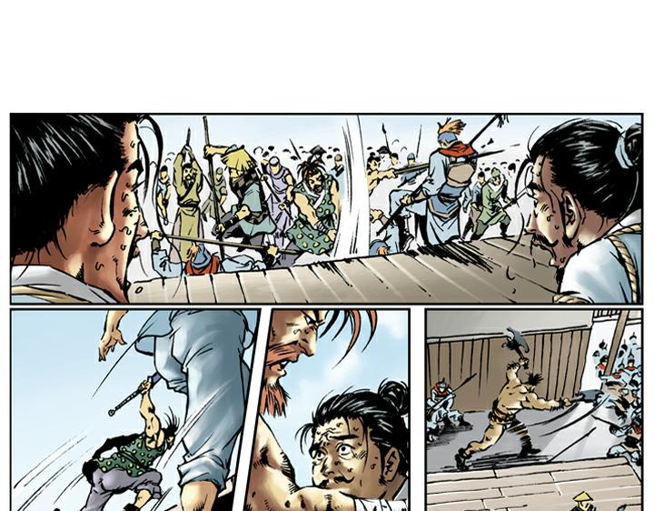 第77话 救宋江(1/2)-第77话