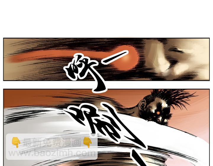 第77话 救宋江(1/2)-第77话