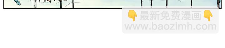 第79话 黑旋风李逵(1/2)-第79话