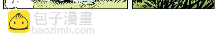 第79话 黑旋风李逵(1/2)-第79话