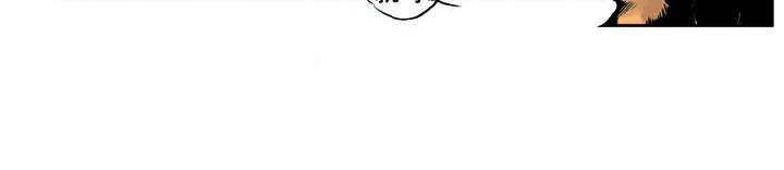 第9话 打虎将李忠(1/2)-第9话