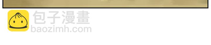 第9话 打虎将李忠(1/2)-第9话