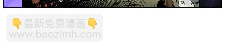 第9话 打虎将李忠(1/2)-第9话