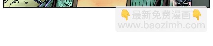 第9话 打虎将李忠(1/2)-第9话