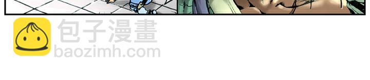 第9话 打虎将李忠(1/2)-第9话