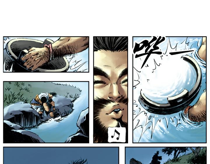 第81话 李逵杀虎(1/2)-第81话