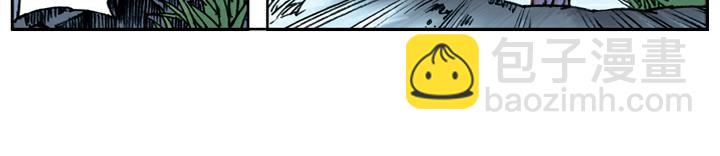 第81话 李逵杀虎(1/2)-第81话