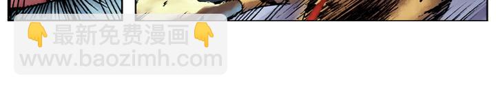 第81话 李逵杀虎(1/2)-第81话