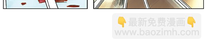 第81话 李逵杀虎(1/2)-第81话