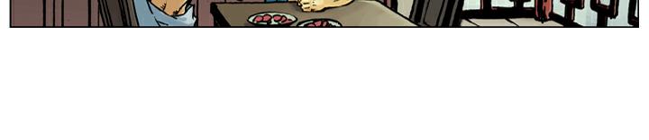 第83话 武艺高强(1/2)-第83话