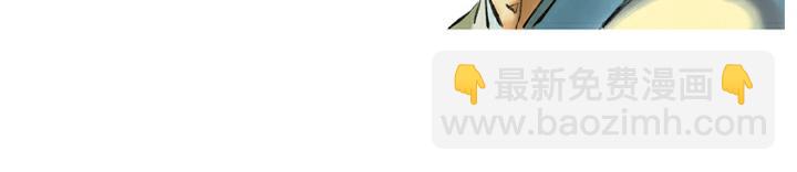 第85话 拆店(1/2)-第85话